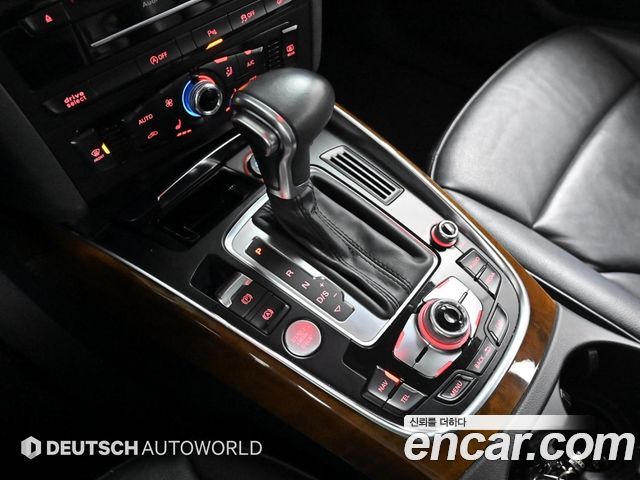 Audi Q5 35 TDI Quattro Dynamic 8R 2015 — фото 9