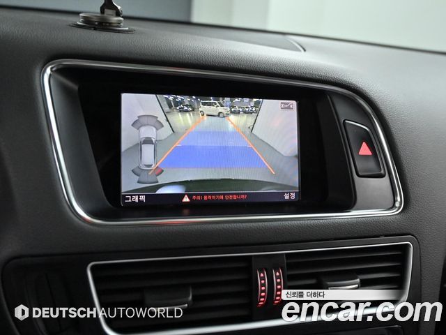 Audi Q5 35 TDI Quattro Dynamic 8R 2015 — фото 19