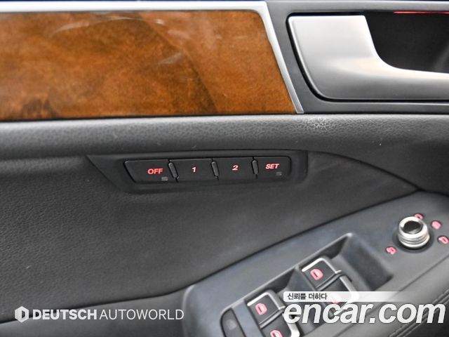 Audi Q5 35 TDI Quattro Dynamic 8R 2015 — фото 20