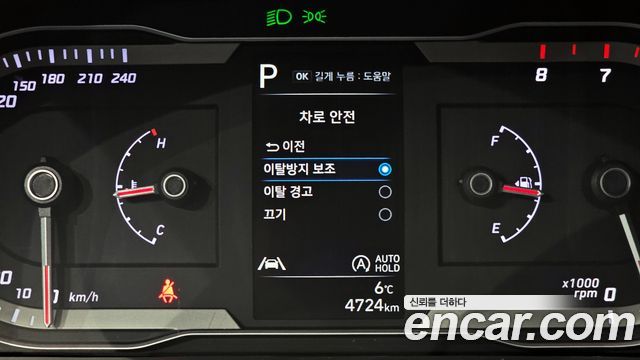 Hyundai Tucson (NX4) Gasoline 1.6 Turbo 2WD Modern 2022 — фото 16