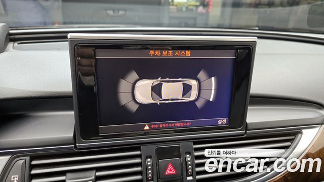 Audi A6 2.0 TFSI Quattro Dynamic C7 2013 — фото 16
