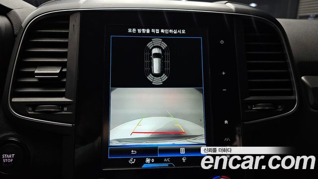 Renault Korea QM6 2.0 LPe LE Signature 2WD 2022 — фото 15
