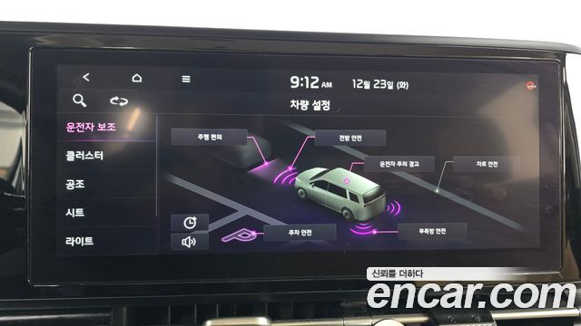 Kia Carnival (IV) Diesel 9-Seater Noblesse 2021 — фото 16
