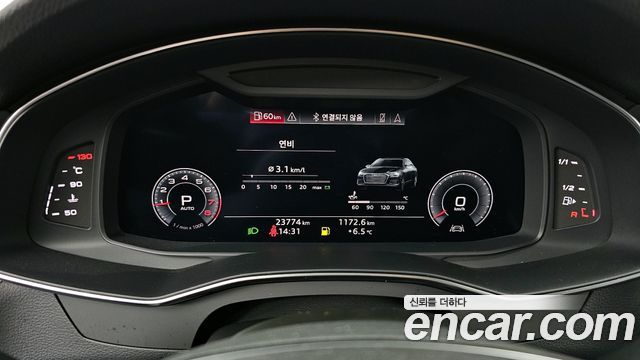 Audi A6 (C8) 45 TFSI Quattro 2020 — фото 8