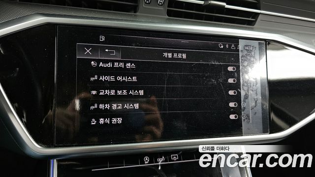 Audi A6 (C8) 45 TFSI Quattro 2020 — фото 16