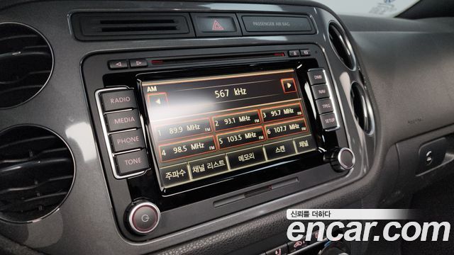 Volkswagen Tiguan 2.0 TDI R-Line 5N 2015 — фото 15