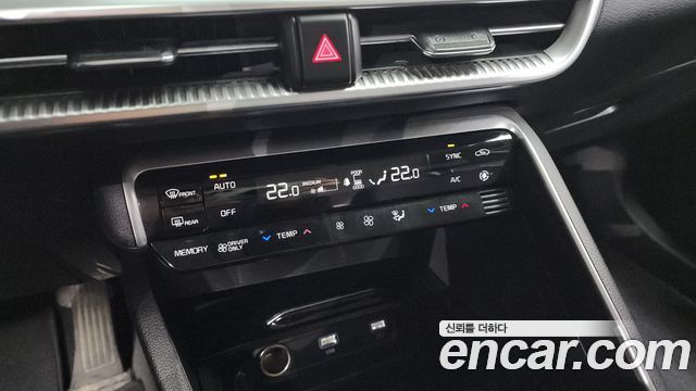 Kia K5 Hybrid (III) Prestige 2023 — фото 16