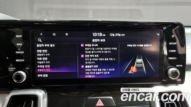 Kia Sorento (IV) Diesel 2.2 4WD Noblesse 2022 — фото 20