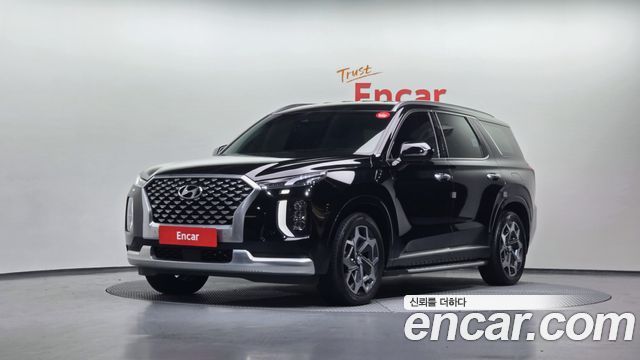Hyundai Palisade Diesel 2.2 4WD Calligraphy