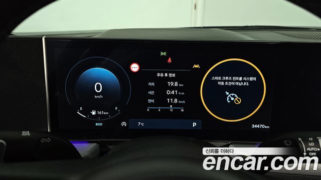 Hyundai Sonata The Edge (DN8) 1.6 Turbo Exclusive 2024 — фото 8