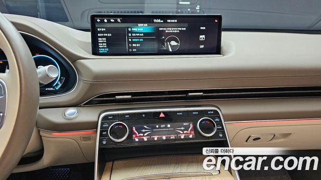 Genesis GV80 2.5T Gasoline 2WD 2023 — фото 16
