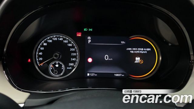 Genesis GV70 2.5T Gasoline AWD 2024 — фото 8