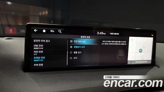 Genesis GV70 2.5T Gasoline AWD 2024 — фото 16