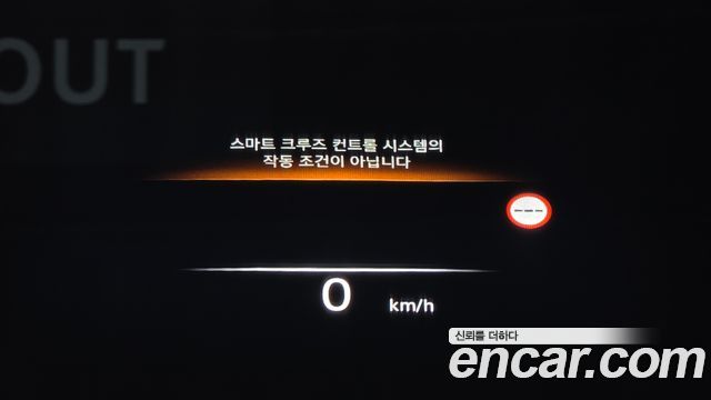 Genesis GV70 2.5T Gasoline AWD 2024 — фото 17