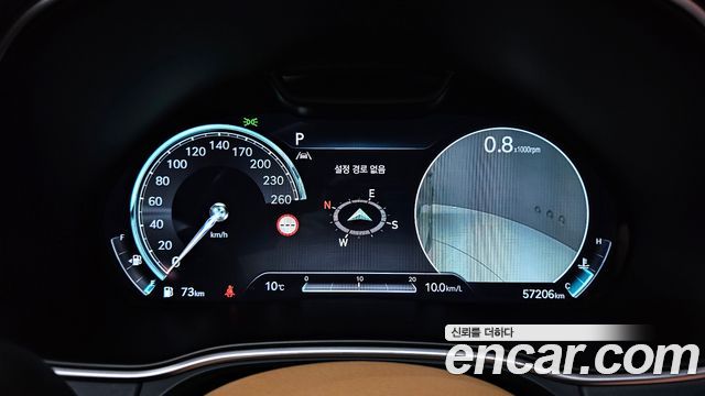 Genesis GV80 2.5T Gasoline AWD 2022 — фото 20