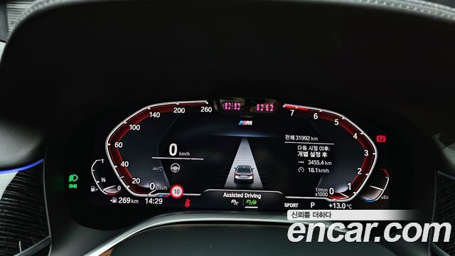 BMW 7 Series (G11) 740Li xDrive M Sport Package 2022 — фото 8