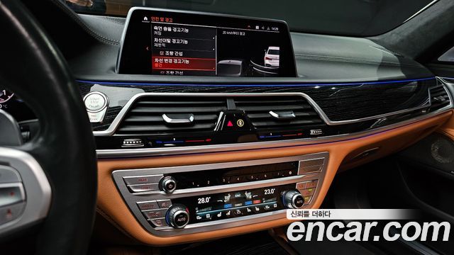 BMW 7 Series (G11) 740Li xDrive M Sport Package 2022 — фото 14