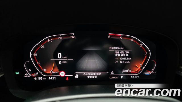 BMW 5 Series (G30) 520d Luxury Plus 2020 — фото 8