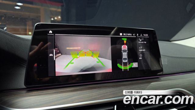 BMW 5 Series (G30) 520d Luxury Plus 2020 — фото 15