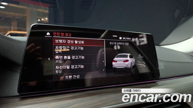 BMW 5 Series (G30) 520d Luxury Plus 2020 — фото 16