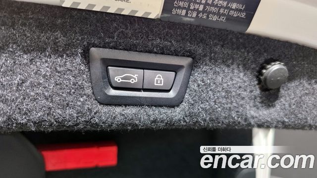 BMW 5 Series (G30) 520d Luxury Plus 2020 — фото 20