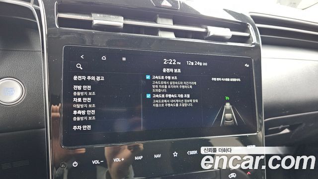 Hyundai Tucson (NX4) Gasoline 1.6 Turbo 2WD Modern 2022 — фото 18
