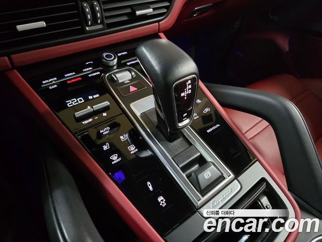 Porsche Cayenne (PO536) 3.0 E-Hybrid 2020 — фото 10
