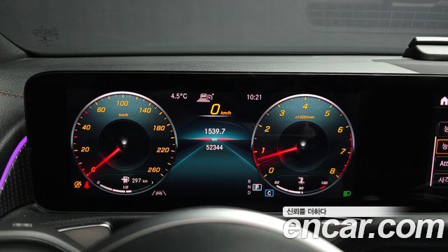 Mercedes-Benz GLB-Class (X247) GLB220 2021 — фото 8
