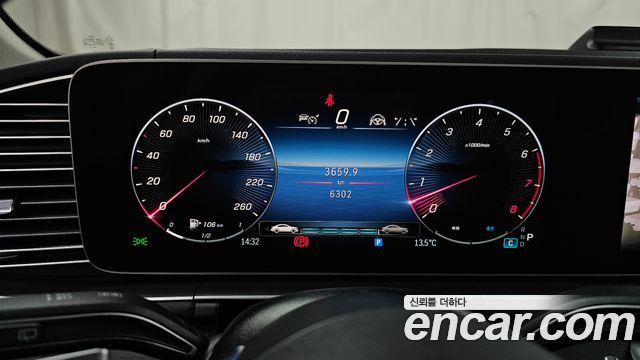 Mercedes-Benz GLE-Class (W167) GLE450 4MATIC 2025 — фото 8