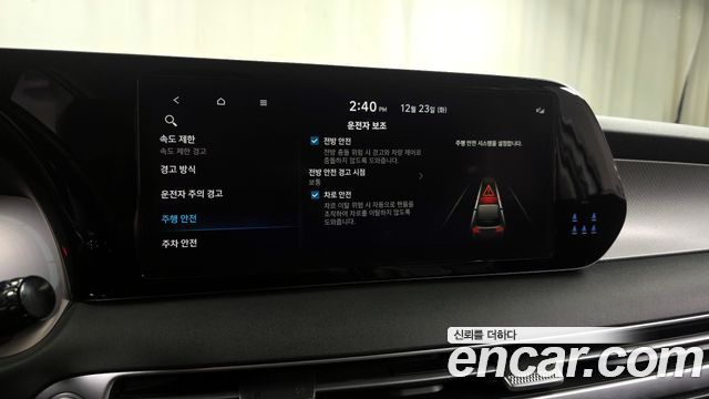 Hyundai Palisade Diesel 2.2 2WD Exclusive 2023 — фото 17