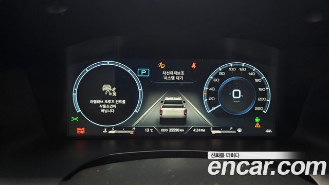 KG Mobility (SsangYong) Rexton Sports Diesel 2.2 4WD Culman Prestige 2024 — фото 8