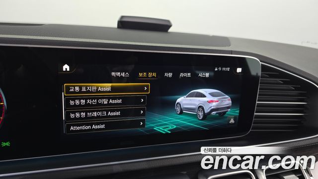 Mercedes-Benz GLE-Class (W167) GLE400d 4MATIC Coupe 2021 — фото 16