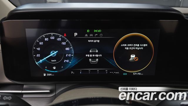 Kia Carnival (IV) Gasoline 7-Seater Noblesse 2021 — фото 8