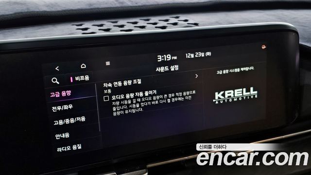 Kia Carnival (IV) Gasoline 7-Seater Signature 2021 — фото 19