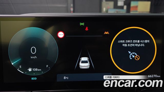 Hyundai Grandeur (GN7) 3.5 LPG 2WD Premium 2023 — фото 8