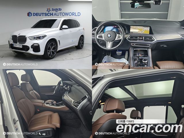 BMW X5 (G05) xDrive 40i M Sport
