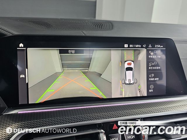 BMW X5 (G05) xDrive 40i M Sport 2021 — фото 19