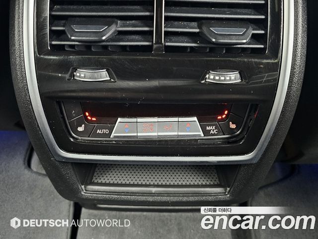 BMW X5 (G05) xDrive 40i M Sport 2021 — фото 20