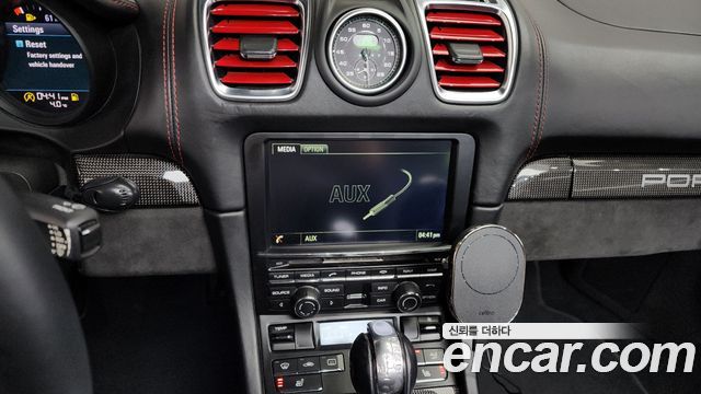 Porsche Boxster 3.4 GTS 981 2016 — фото 14