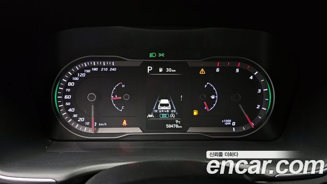 Hyundai Tucson (NX4) Diesel 2.0 4WD Modern 2021 — фото 8