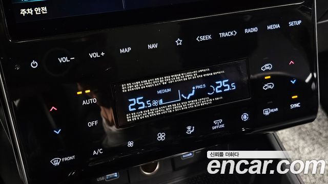 Hyundai Tucson (NX4) Diesel 2.0 4WD Modern 2021 — фото 20