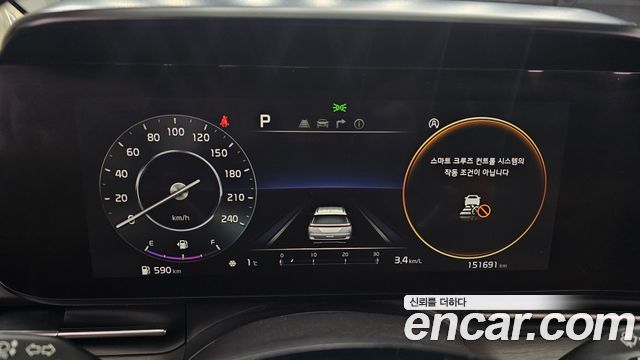 Kia Carnival (IV) Diesel 7-Seater Signature 2022 — фото 8