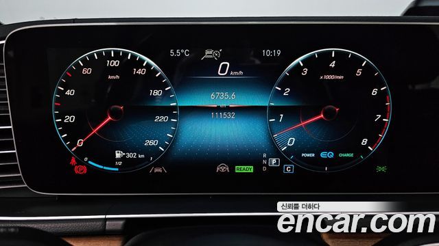Mercedes-Benz GLE-Class (W167) GLE450 4MATIC 2021 — фото 8