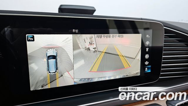 Mercedes-Benz GLE-Class (W167) GLE450 4MATIC 2021 — фото 15