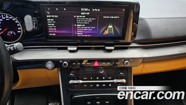 Kia Carnival (IV) Diesel 9-Seater Prestige 2021 — фото 15