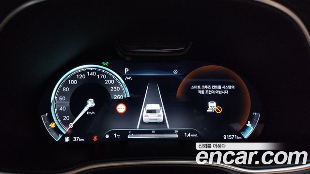 Genesis GV80 2.5T Gasoline AWD 2023 — фото 8