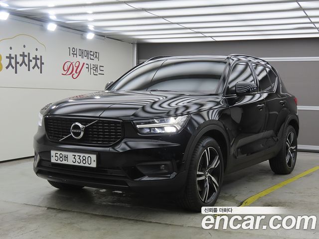 Volvo XC40 T4 R-Design