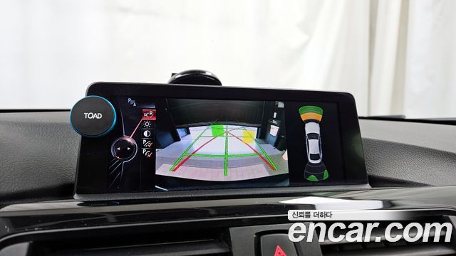BMW 4 Series (F32) 420d xDrive Sport GranCoupe 2015 — фото 15