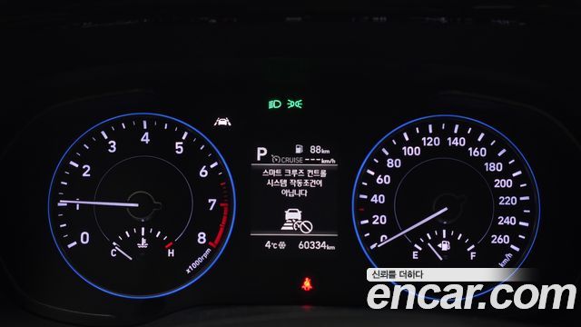 Hyundai Palisade Gasoline 3.8 2WD Exclusive 2021 — фото 8