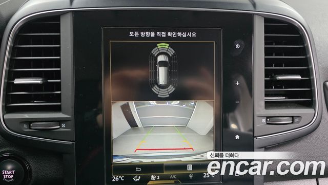 Renault Korea QM6 2.0 LPe LE Signature 2WD 2022 — фото 15